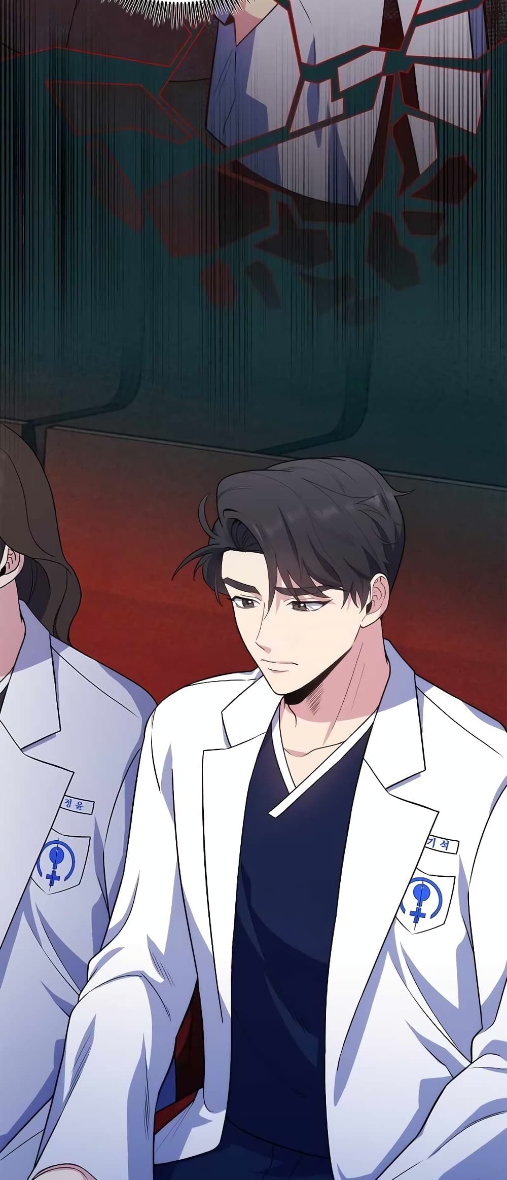 Level Up Doctor เธ•เธญเธเธ—เธตเน 33 (16)