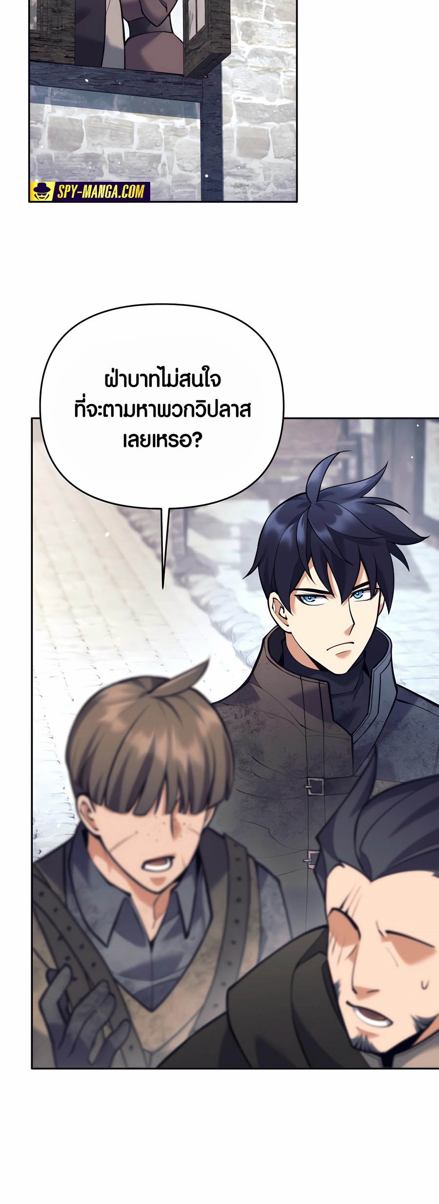 เธญเนเธฒเธเธกเธฑเธเธฎเธงเธฒ เน€เธฃเธทเนเธญเธ Doomed Character Of A Dark Fantasy World 34 43