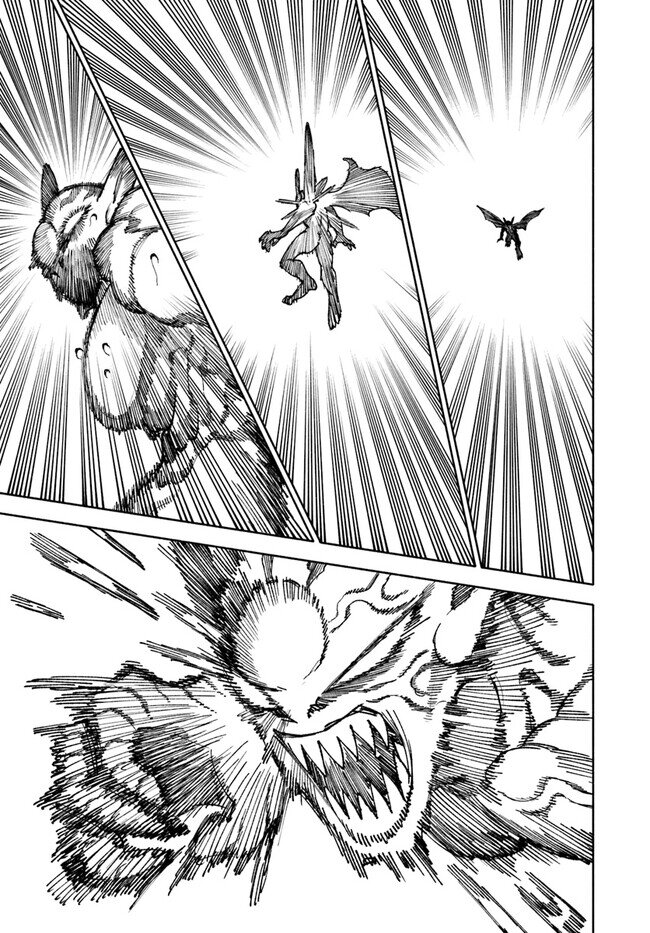 Samurai in Another World 7 (25)