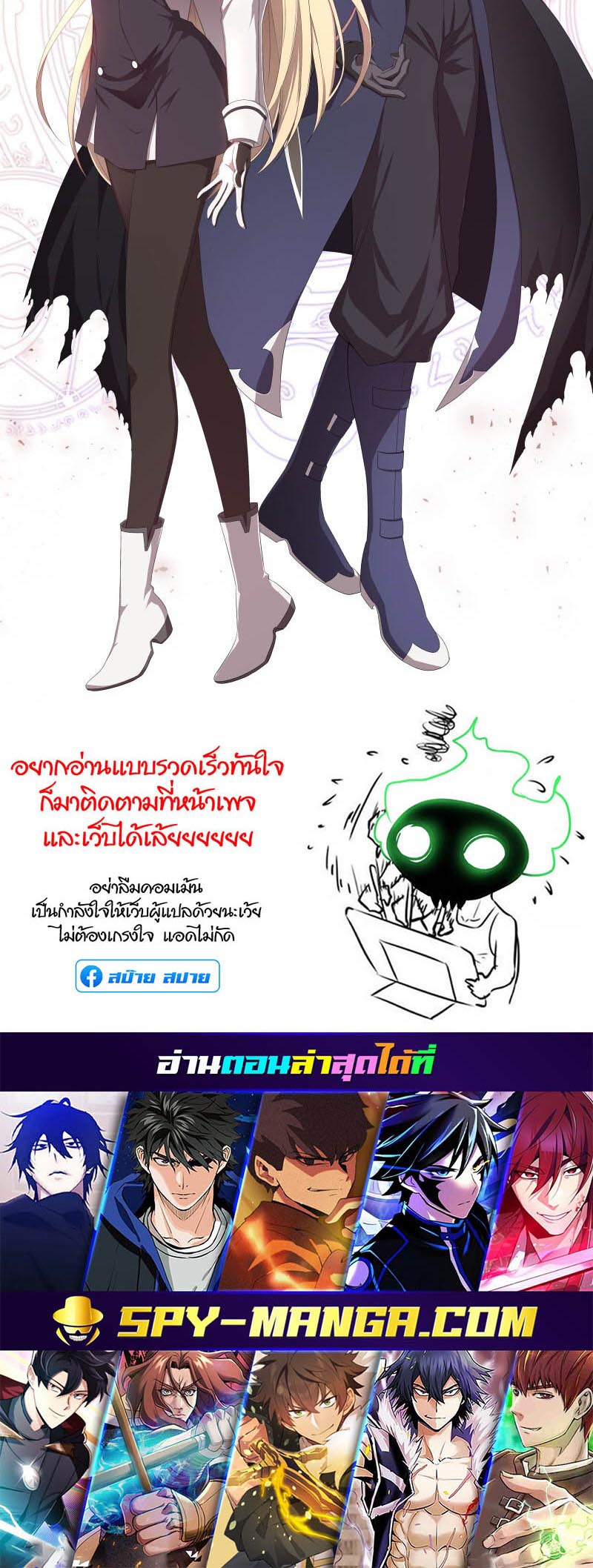 เธญเนเธฒเธ เน€เธฃเธทเนเธญเธ Retired Demon King เธเธญเธกเธกเธฒเธฃเธเธนเนเธเธฅเธ”เน€เธเธฉเธตเธขเธ“ 16 40