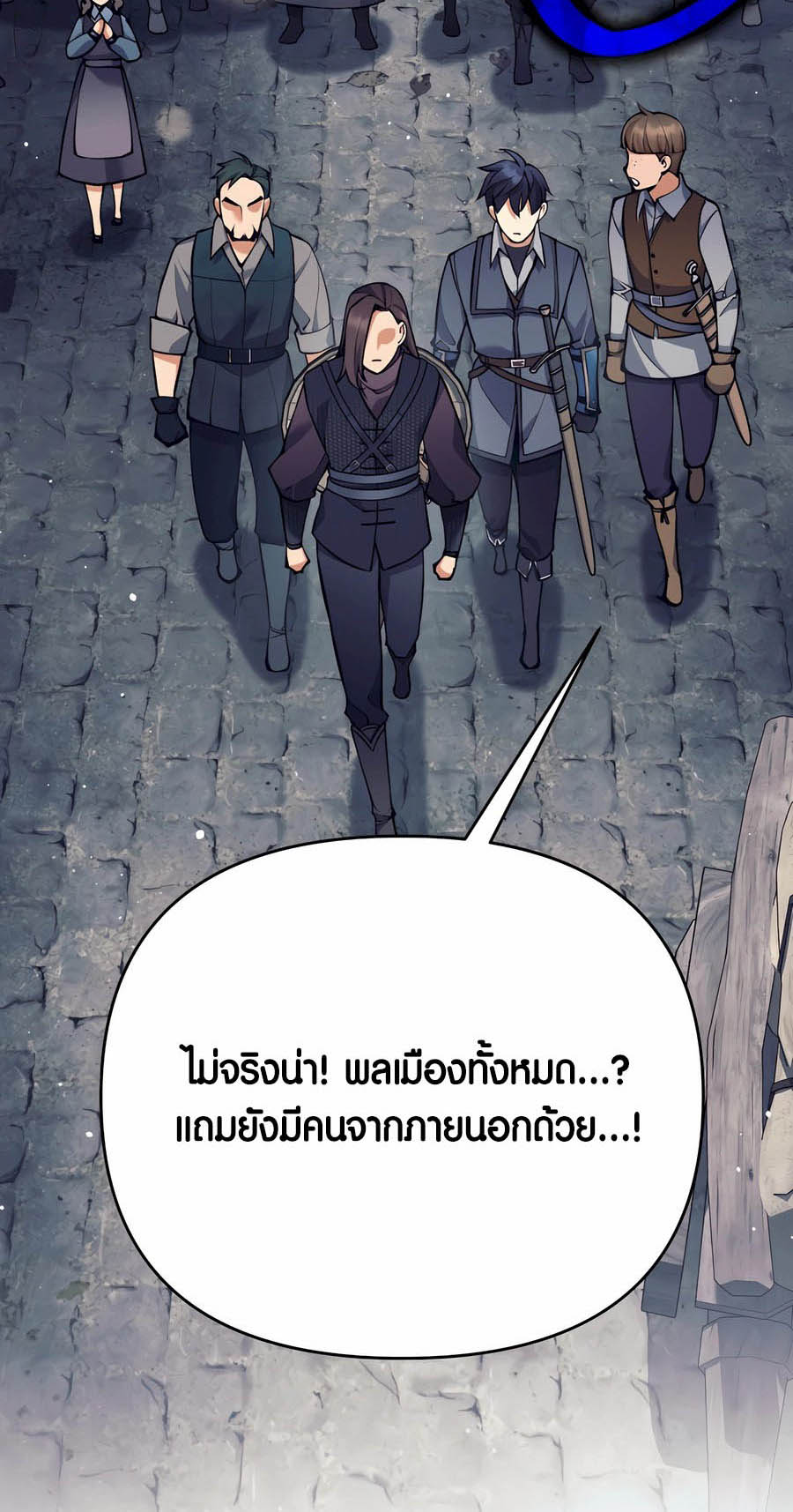 เธญเนเธฒเธเธกเธฑเธเธฎเธงเธฒ เน€เธฃเธทเนเธญเธ Doomed Character Of A Dark Fantasy World 29 86